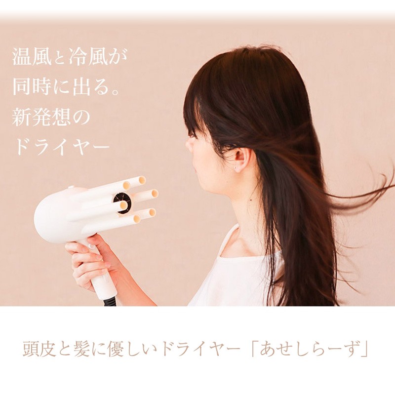 日本不流汗風筒, 日本風筒, 日本風筒推介, 日本風筒推薦