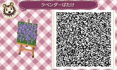 《動物森友會/動物之森》地板牆壁素材QR Code