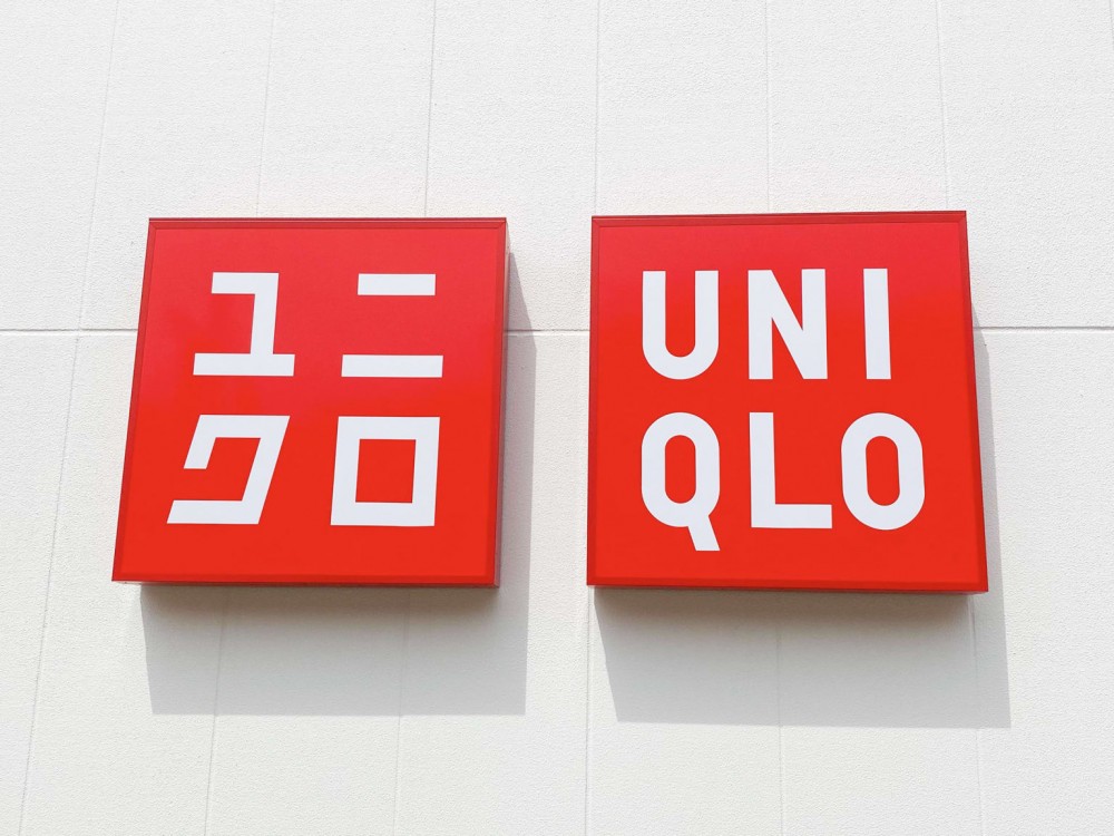 日本uniqlo涼感口罩