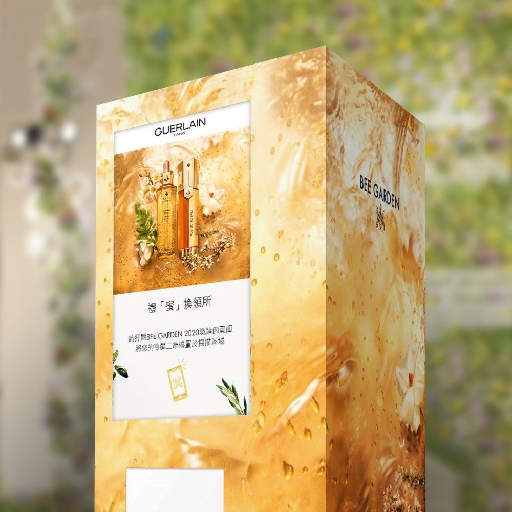 GUERLAIN BEE GARDEN