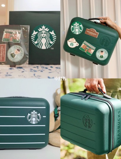 韓國Starbucks, 韓國Starbucks行李箱, 韓國Starbucks收納行李箱, 韓國Starbucks 2020