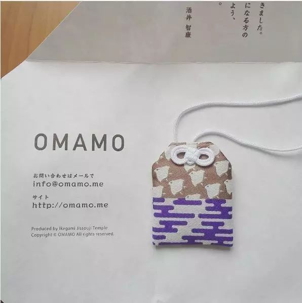日本DIY御守, 日本OMAMO御守, 日本御守