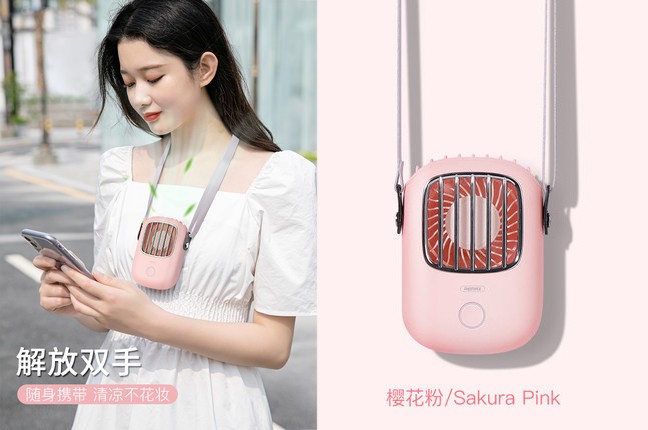 懶人掛頸小風扇