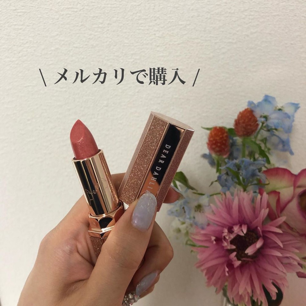 DEAR DAHLIA鑽光亮澤唇膏ALLURE SHINE LUSTROUS LIP PLUMPER