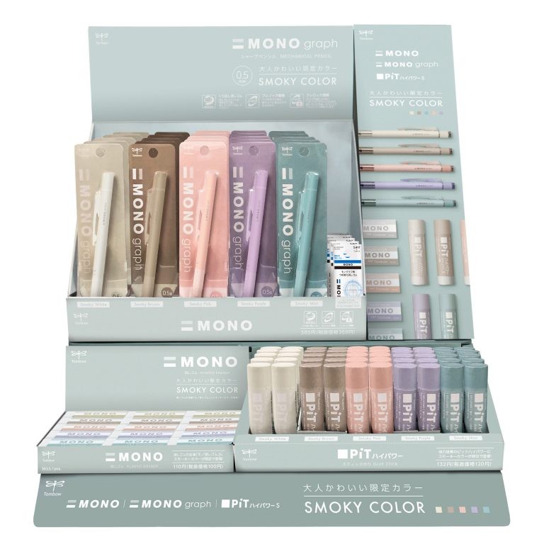 日本TOMBOW推出限定柔美莫蘭迪色文具