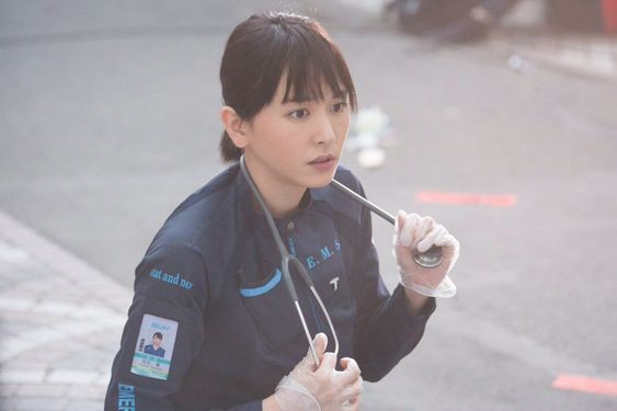 《Code Blue》