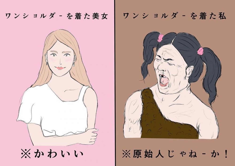 【搞笑插畫】超寫實「美女與素人不公平待遇」共嗚時刻！