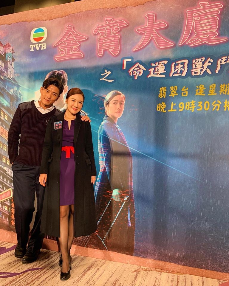 TVB《金宵大廈2》李施嬅落實參演 原班人馬回歸 與陳山聰全新角色亮相