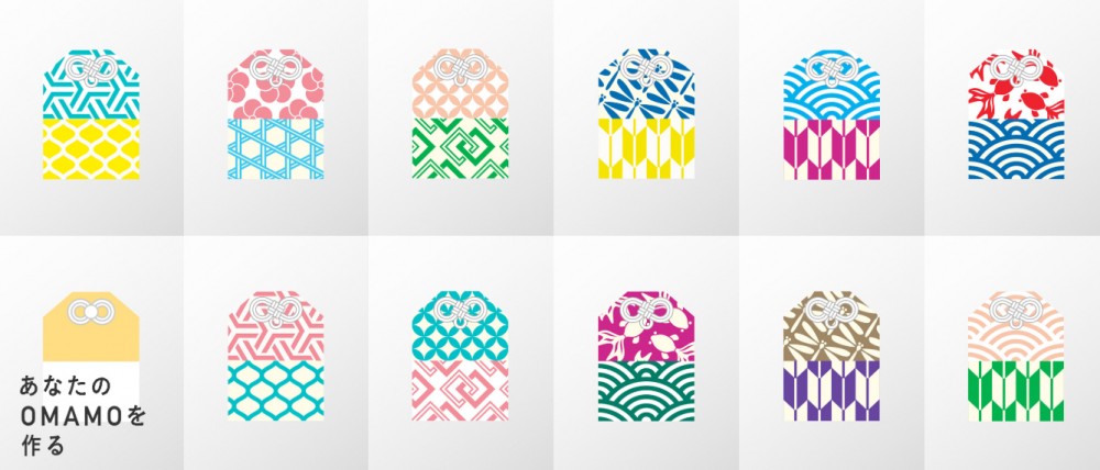 日本DIY御守, 日本OMAMO御守, 日本御守