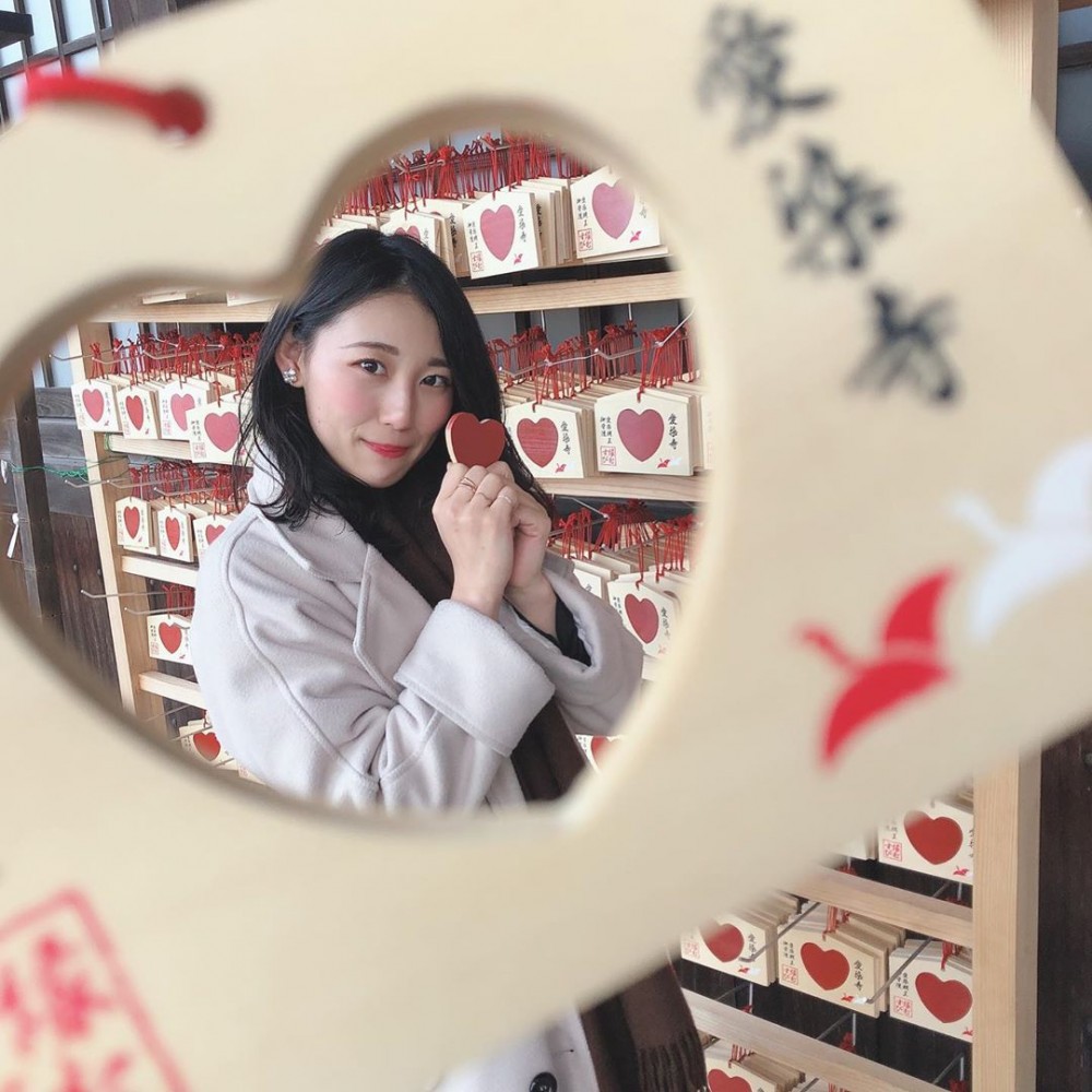 日本愛染寺愛心繪馬, 日本愛染寺, 愛心繪馬, 日本繪馬, 日本神社, 戀愛神社