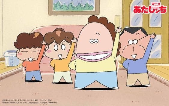 《我們這一家》
