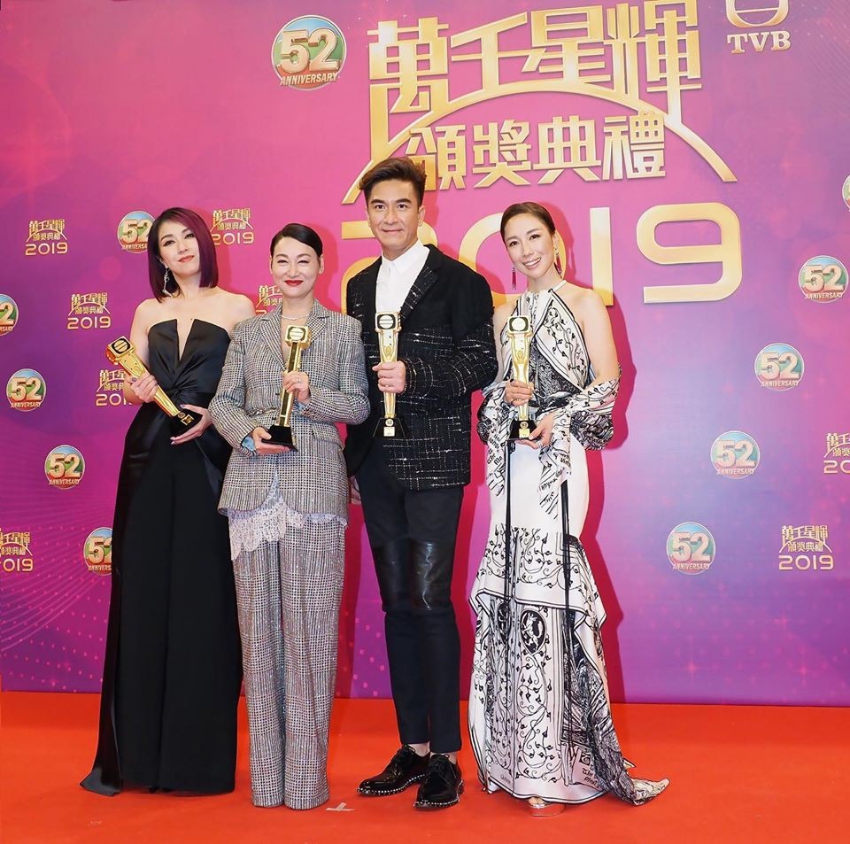 TVB《金宵大廈2》李施嬅落實參演 原班人馬回歸 與陳山聰全新角色亮相