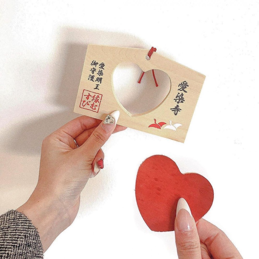 日本愛染寺愛心繪馬, 日本愛染寺, 愛心繪馬, 日本繪馬, 日本神社, 戀愛神社