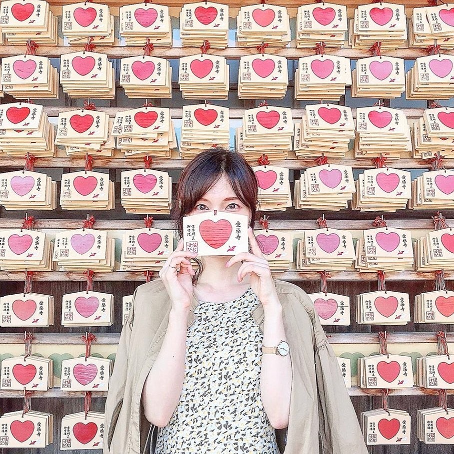 日本愛染寺愛心繪馬, 日本愛染寺, 愛心繪馬, 日本繪馬, 日本神社, 戀愛神社