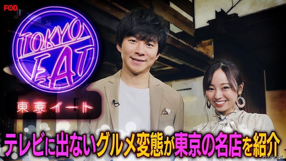 佐佐木希老公渡部建偷食再爆料!和節目女助理全員有染,一個原因堅決不離婚
