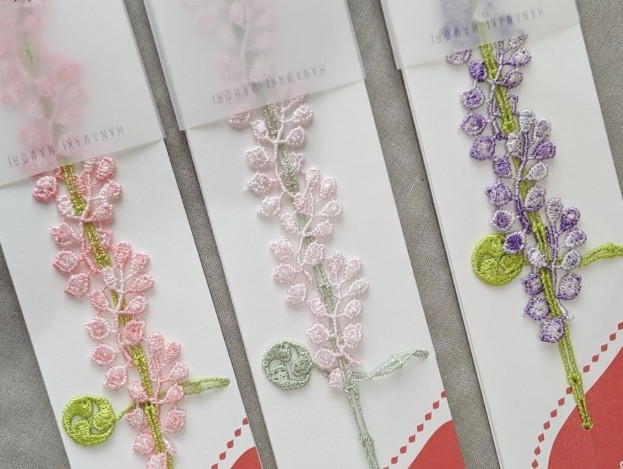 日本DIY御守, 日本OMAMO御守, 日本御守