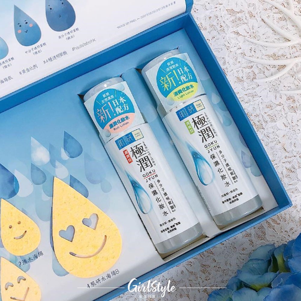 【護膚品空瓶總結】化妝水/精華春夏Top10!