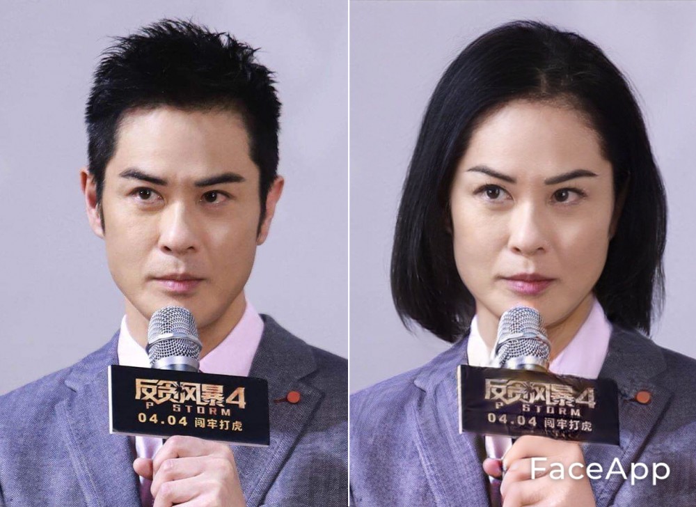 【FaceApp變性】港台男明星變性, 吳卓羲、林俊傑零違和感,鄭嘉穎、古天樂索過女人