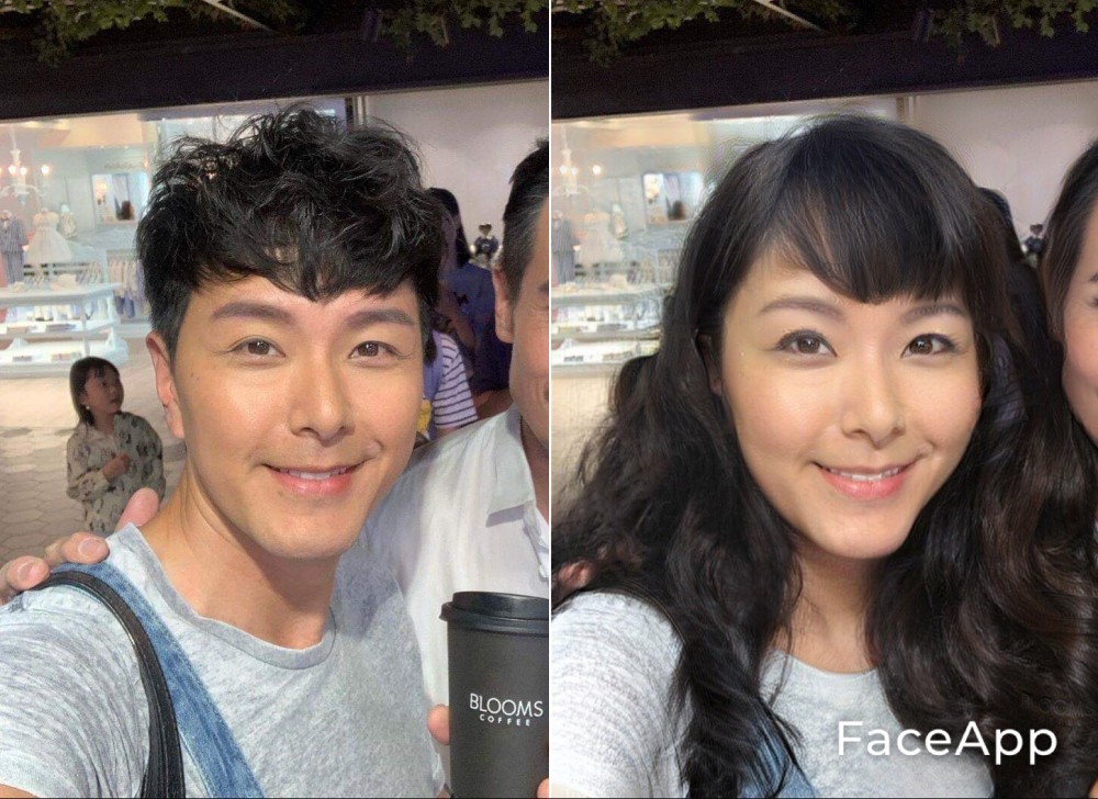 【FaceApp變性】香港男明星變性蕭正楠