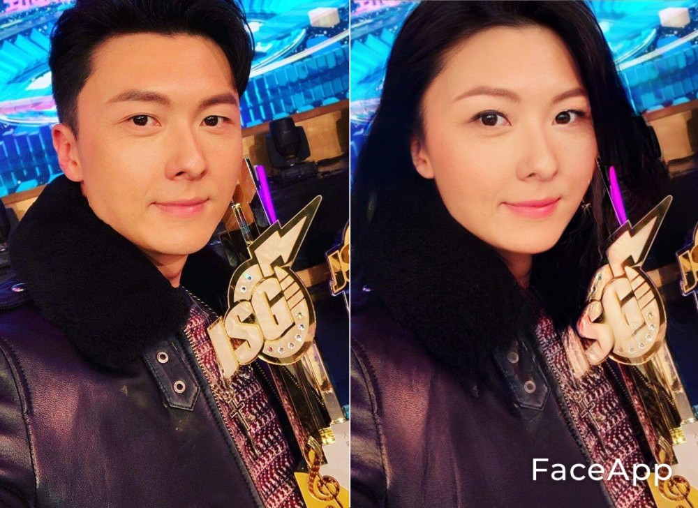 【FaceApp變性】香港男明星變性王浩信