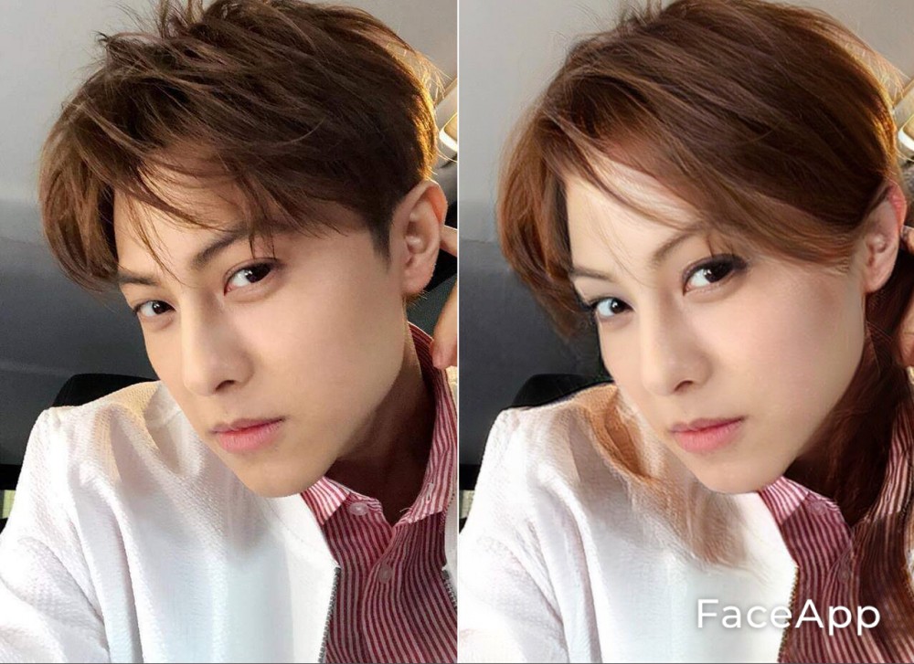 【FaceApp變性】香港男明星變性王子