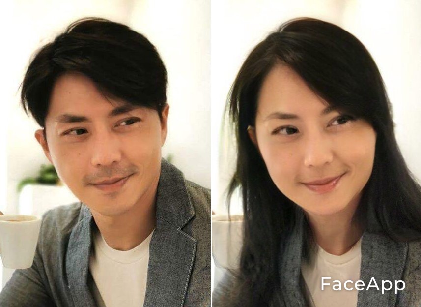 【FaceApp變性】香港男明星變性森美
