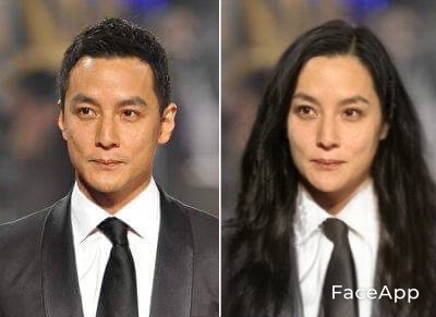 【FaceApp變性】香港男明星變性吳彥祖