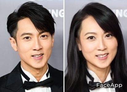 【FaceApp變性】香港男明星變性吳尊