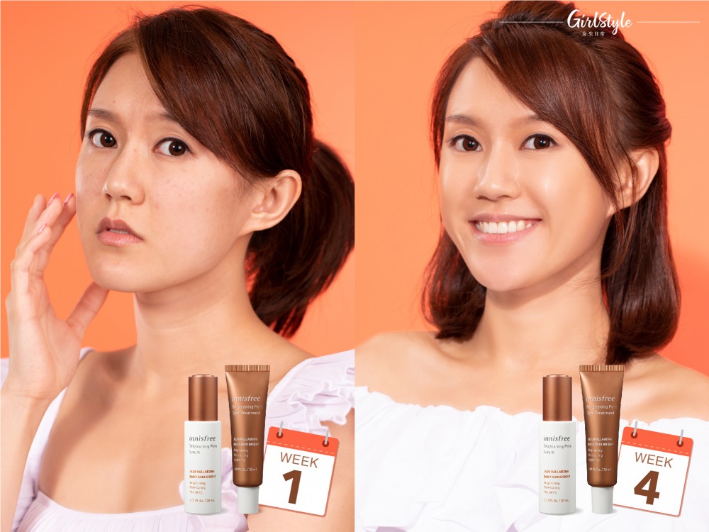 Innisfree_A_logo