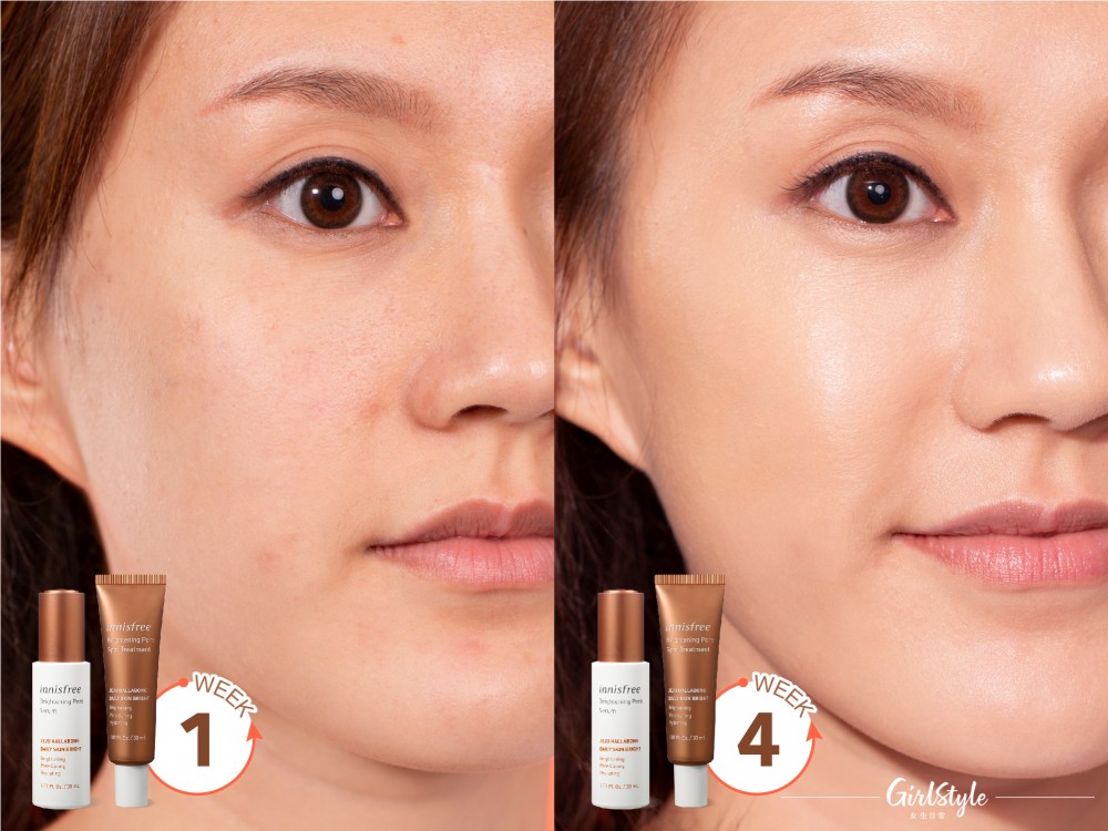 Innisfree_B_logo