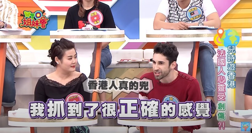WTO姐妹會 香港