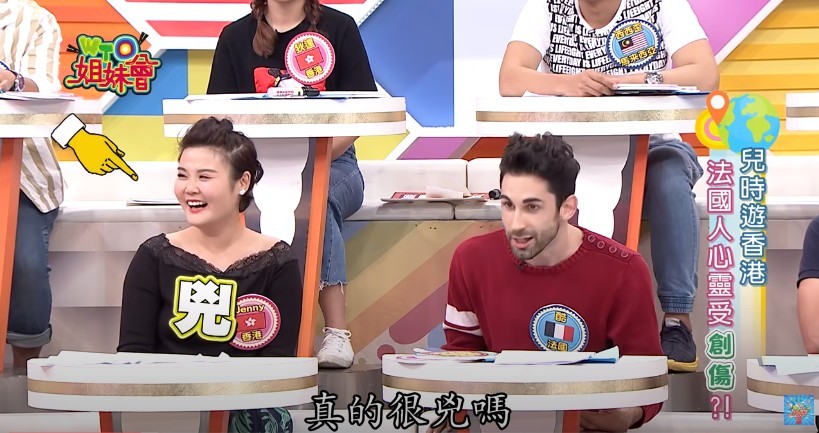 WTO姐妹會 香港