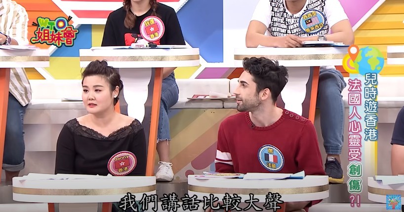 WTO姐妹會 香港
