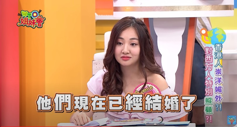 WTO姐妹會 香港