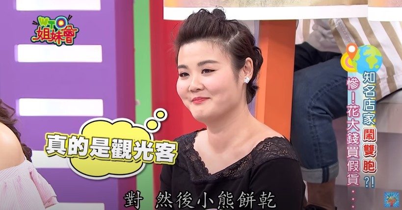外國 香港印象
