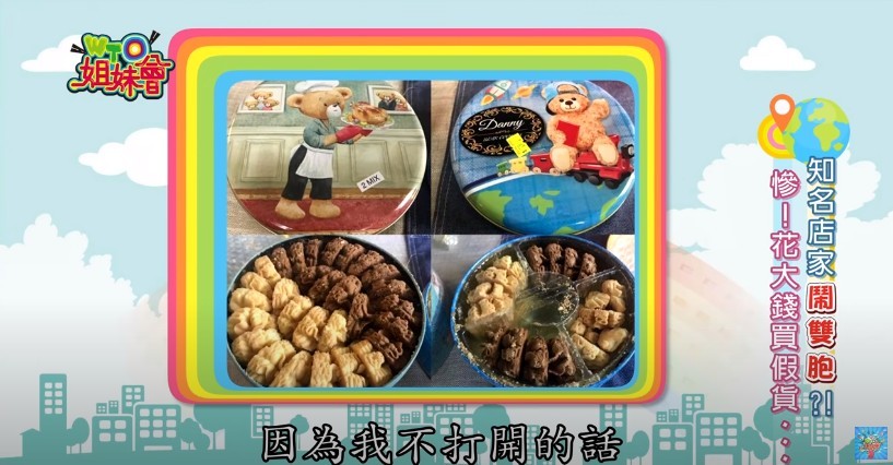 外國 香港印象