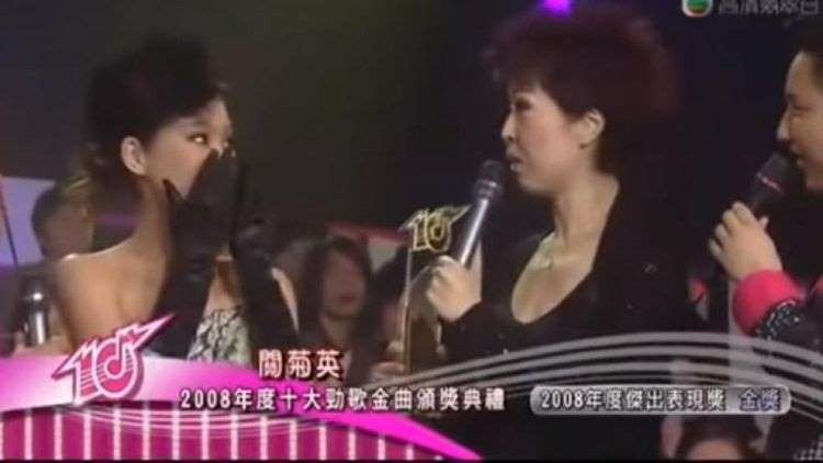 關心妍搶獎事件【樂壇尷尬事】