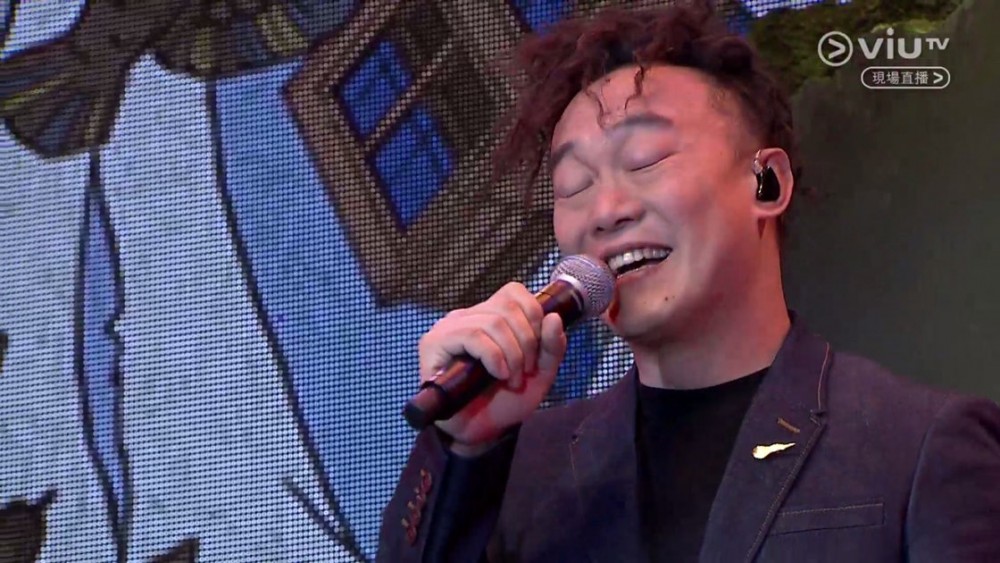 陳奕迅唱歌失準【樂壇尷尬事】