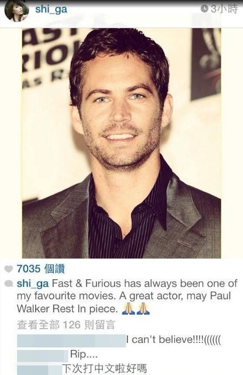 連詩雅錯英文【樂壇尷尬事】