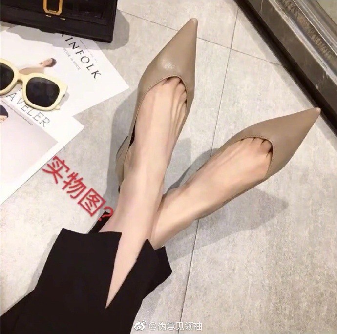 淘寶中伏