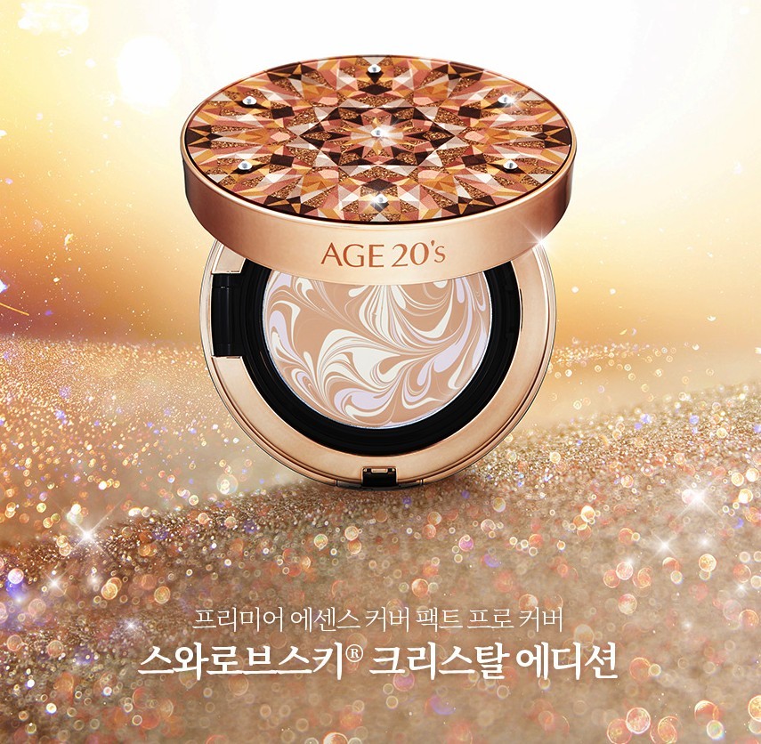 韓國AGE20's粉底霜粉餅 施華洛世奇水晶粉底霜