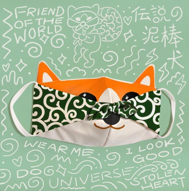 香港本地品牌STARS & TART動物口罩套