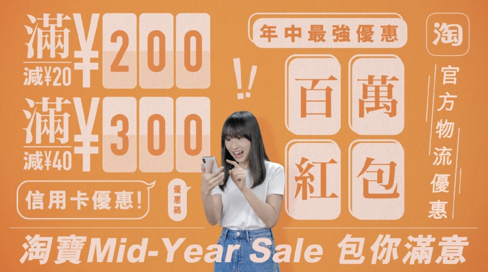 5款家居運動產品,超抵天貓購物優惠+香港包郵攻略!這個夏天一起瘦吧~