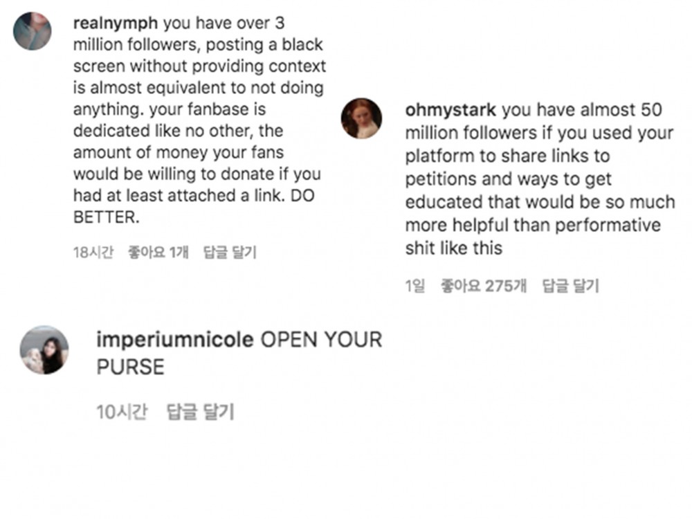 可惜也有一大堆民眾進行道德綁架,走到名人INSTAGRAM底下留言,例如Robert Downy JR