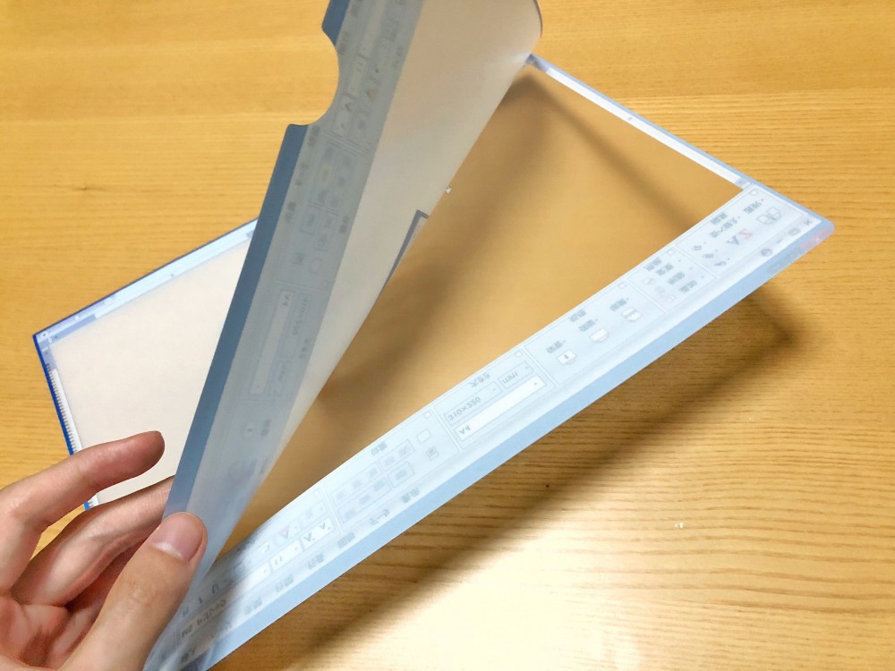 日本超絕望Windows死機文件夾 Hang機 monyaizumi Store