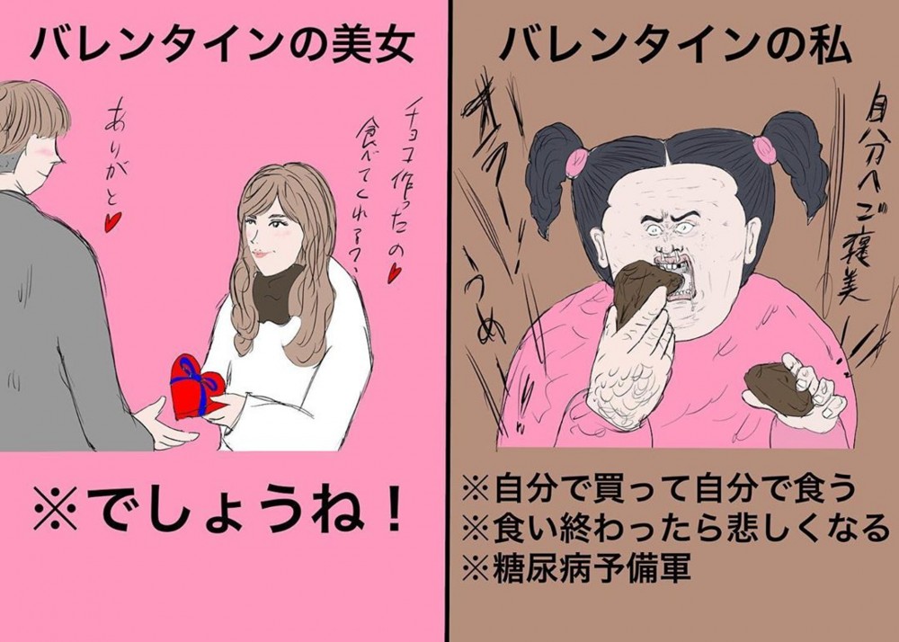 【搞笑插畫】超寫實「美女與素人不公平待遇」共嗚時刻！