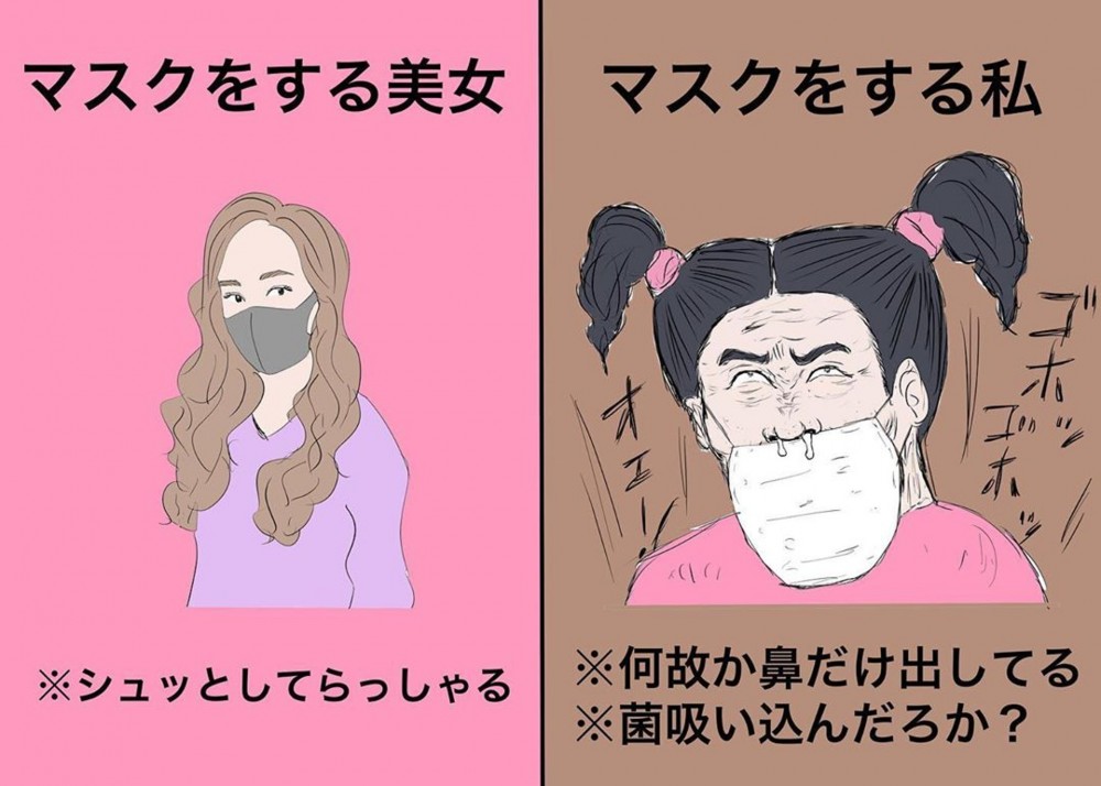 【搞笑插畫】超寫實「美女與素人不公平待遇」共嗚時刻！
