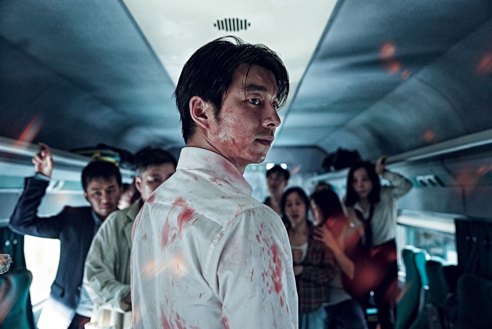 屍殺列車2 屍殺半島