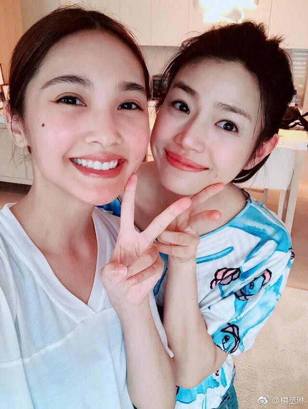 楊丞琳、陳妍希