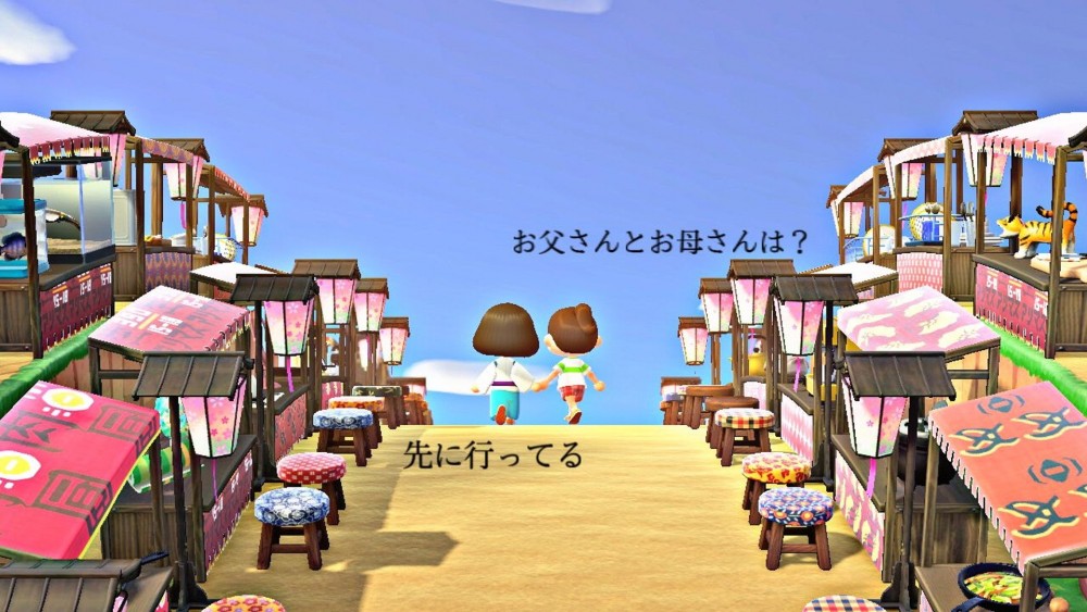 動物森友會房間設計千與千尋